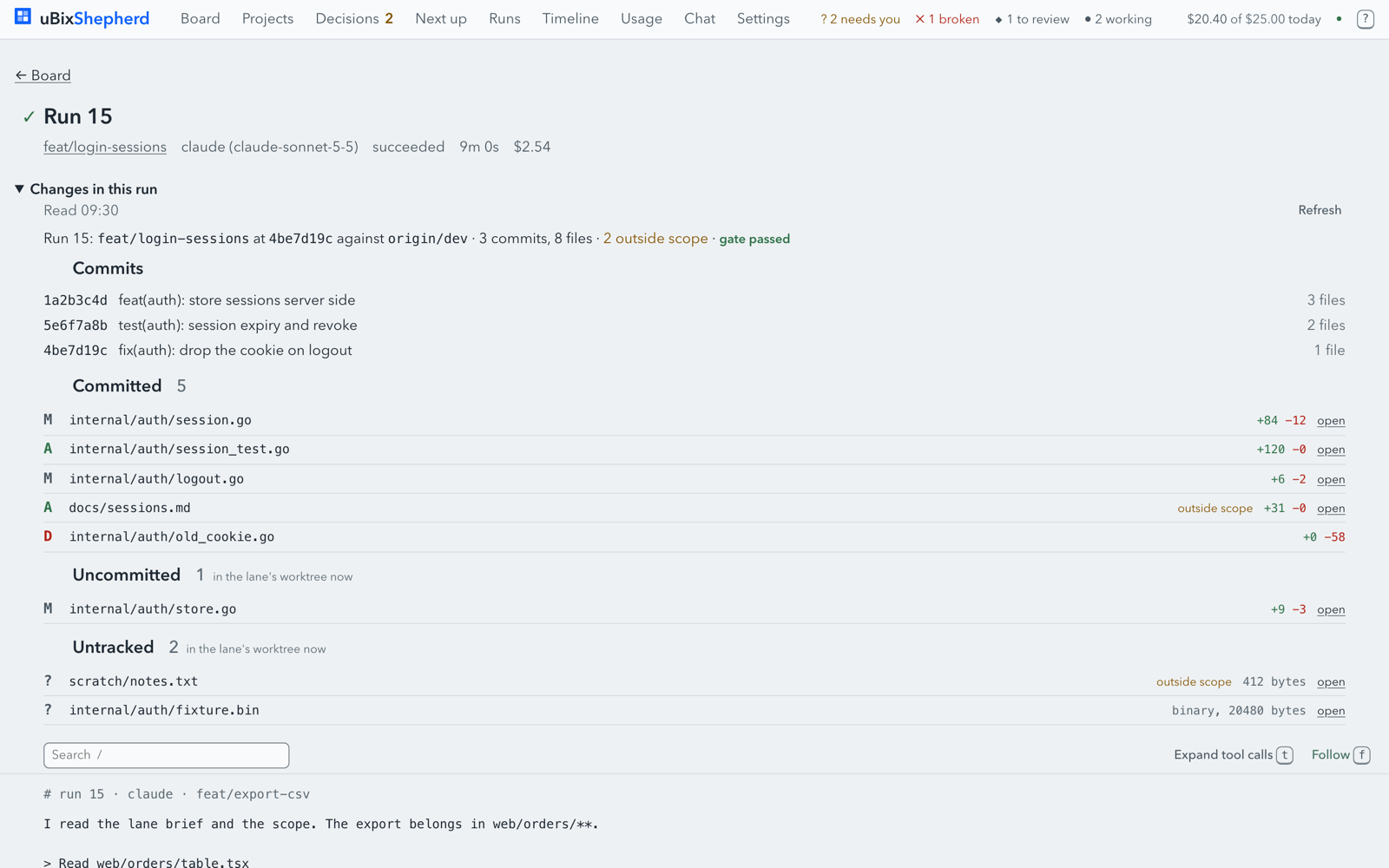 A run's Changes: back link, the run's own commits and files, and the gate passed badge